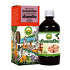 Basic Ayurveda Jeerkadyarishta - 450 ml