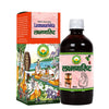 Basic Ayurveda Laxmanarishta - 450 ml