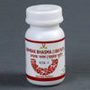 Virgo Abhrak Bhasma no.1 (1000 puti)