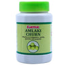 Lama Amlaki Churn - 100 gms