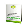 AVN Ayurveda Amrutotaram Kashayam Tablets - 120