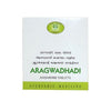 AVN Ayurveda Aragwadhadi Kashayam Tablets - 120