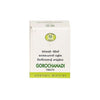 AVN Ayurveda Gorochanadi Gulika – D.S - 120 Tablets