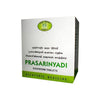 AVN Ayurveda Prasarinyadi Kashayam Tablets - 120 Tabs
