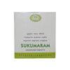 AVN Ayurveda Sukumaram Kashayam Tablets - 120 Tabs