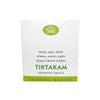 AVN Ayurveda Tiktakam Kashayam Tablets - 120 Tabs