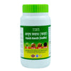 Tansukh Herbals  Ayush Kwath Churna