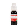 ADEL Homeopathy Ashwagandha Mother Tincture Q - 20ml