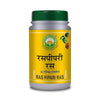 Basic Ayurveda Ras Pipari Ras Tablets - 40 Tablets