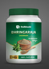 Dwibhashi Bhringaraja (Churnam) - 100 gms