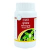 Tansukh Herbals Bhringraj Churna