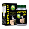 Basic Ayurveda Mastana Lepa - 60 gms