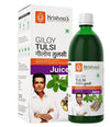 Krishna's Herbal & Ayurveda Giloy Tulsi Juice - 500 ml