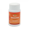 Dhootapapeshwar Raktastambhak Tablet - 60 tabs