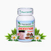 Planet Ayurveda Digestion Support Capsules - 60 tabs