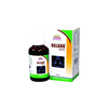 Wheezal Homeopathy Relaxo Drops