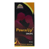 Wheezal Homeopathy Power Up+ Drops