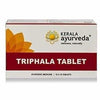 Kerala Ayurveda Triphala - 100 Tablets