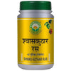 Basic Ayurveda Shwas Kuthar Ras Tablets - 40 Tablets