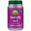 Basic Ayurveda Lavangadi Bati - 40 Tablets