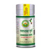 Basic Ayurveda Lavanbhaskar Churna - 100 gms