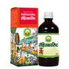 Basic Ayurveda Rohitakarishta - 450 ml