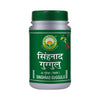 Basic Ayurveda Singhnad Guggulu - 40 Tablets