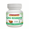 Dhanwantri Pharmaceutical Gas Nivaran Vati - 40 Tabs