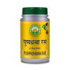 Basic Ayurveda Pushpdhanwa Ras Tablets - 40 Tablets