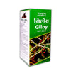 Tansukh Herbals Giloy Juice (Swaras)