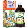 Basic Ayurveda Ashokarishta - 450 ml