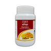 Tansukh Herbals Haridra Churna