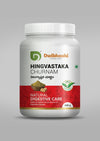 Dwibhashi Hingvastaka Churnam - 100 Gms