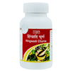 Tansukh Herbals Hingwadi Churna - 60 gms