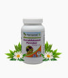Planet Ayurveda Gorakhmundi Powder - 100 gms