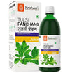 Krishna's Herbal & Ayurveda Tulsi Panchang Juice - 500 ml