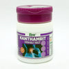 Patanjali Divya Kanthamrit Vati