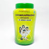 Patanjali Chyawanprabha Advance No Added Sugar - 750 gms