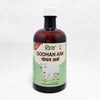 Patanjali Divya Godhan Ark (Gaumutra) - 450 ml