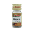 Sharmayu Ayurveda Virya Stambhan Bati - 25 Tabs