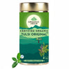 Organic India the Tulsi Original  - 100 gms