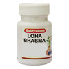 Baidyanath Loha Bhasma - 10 gms