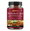 Wellona Tongkat Ali Supplement Root Extract 400mg - 60 caps Each