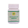SN Herbals Arshoghni Vati - 50 tabs