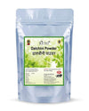 Ketki Cinnamon Powder - 250 gms