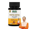 Jeena Sikho Haritaki Herbal Tablets - 60 Tabs