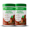 Dr. Vaidya's Plant Protein  - 500 gms (Pack of 2)