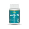 Swadeshi Ayurved Sanjivani Vati - 60 Tabs(pack of 2)