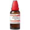 Dr. Willmar Schwabe India Magnesium Phosphoricum Dilution - 30 ml