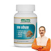 Jeena Sikho Rakt Shodhak Tablets Natural Care for Liver Detox - 60 Veg Tabs